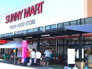 イベント設営・運営/ペットワールドアミーゴ 高知店 様